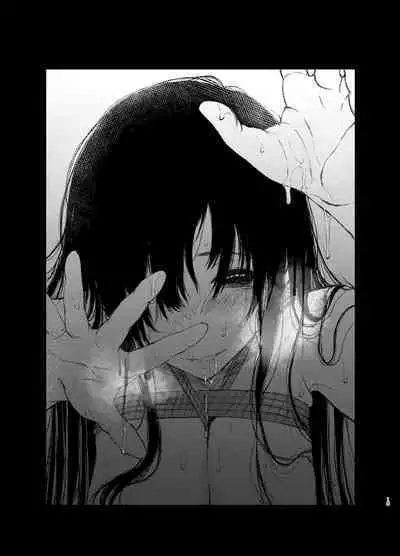 Sokubakuai 1~4 Soushuuhen CHINESE