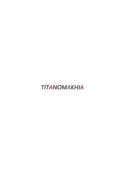 今夜は黒猫と。