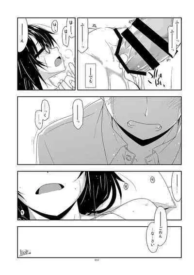 Rouka Soushuuhen - Tinkered Flower Perfect Collection