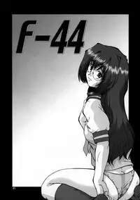 (C64) [Parupunte (Fukada Takushi)] F-44 (Onegai Teacher)