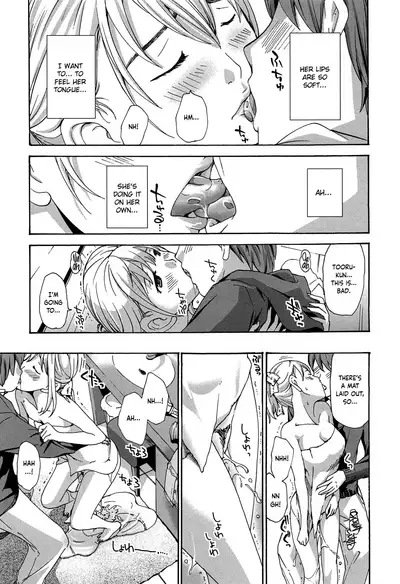 [Asagi Ryu] Watashito Iikoto Shiyo? | Will You Have Sex With Me? [English]