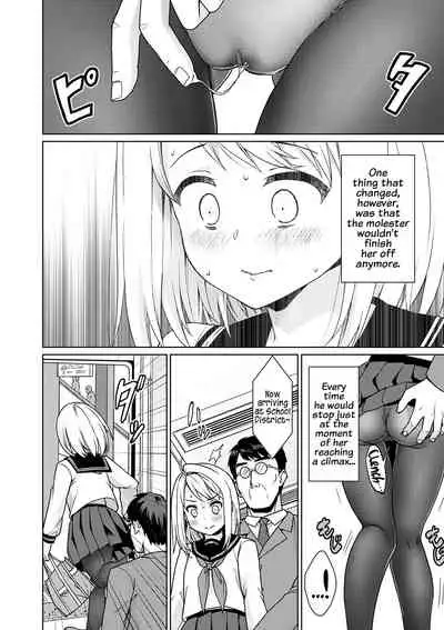 Mukuchi Shoujo to Sukebe Densha Ch.7