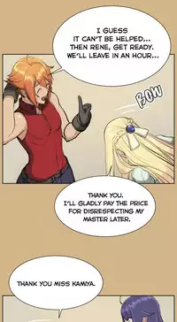 [Hong BanJang] Aharoo Ch.1-36 (English) (YoManga) (Ongoing)