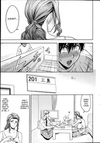 [Tatsunami Youtoku] Twin Milf 1 [English] [SaHa]