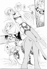 [Tenshinro Ryoichi] DigiCam Lovers - Digital Camera Lovers