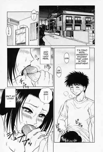[Akihiko] H na Onegai | Sex Please Ch. 1-6, 8-10 [English] [Amoskandy] [Decensored]