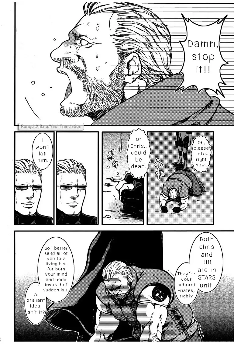 yaoi** Resident Evil DJ - The MERCENARIES