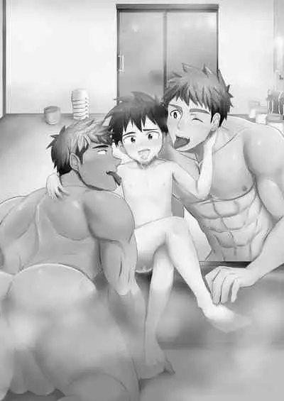 Jikangai-Nyuyoku 3 | Overtime Bathing 3