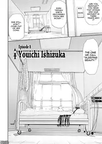 [Hyji] Kegare [English] {Tadanohito}