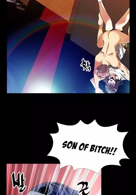 Love Parameter Ch.1-66