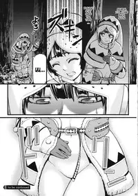 (C80) [Aodouhu (Neromashin)] Hunter farm (Monster Hunter) (English)