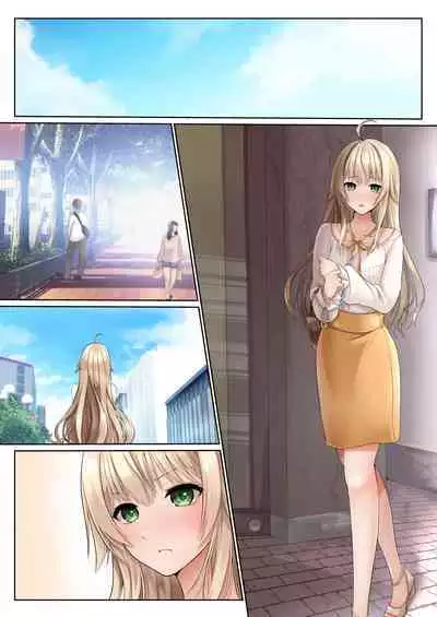 Nurunuru Seikan Massage de Kinpatsu Ojou-sama wa Kairaku Mesu Ochi