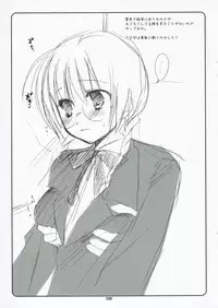 (Mimiket 15) [Kokikko (Sesena Yau)] Safety Zone; (Di Gi Charat)