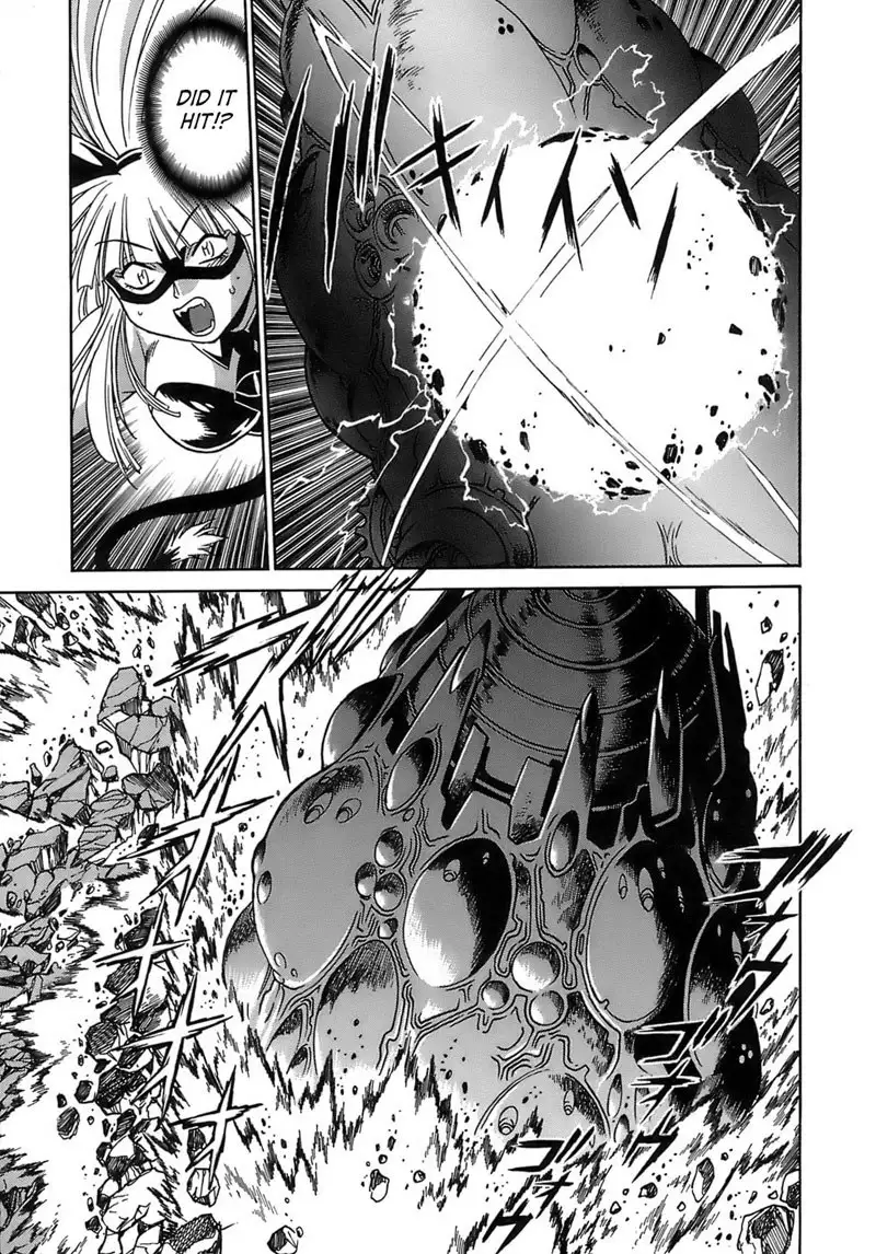 Tail Chaser Vol2 - Chapter 11