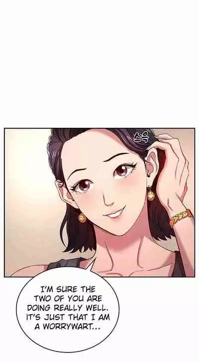 Mother Hunting [OUM, Naru] Ch.20? [English] [Manhwa PDF]