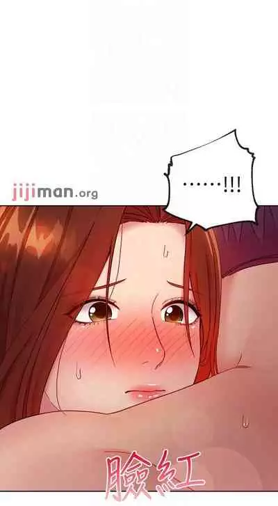 【周二连载】继母的朋友们（作者：Red-A&頸枕） 第1~71话