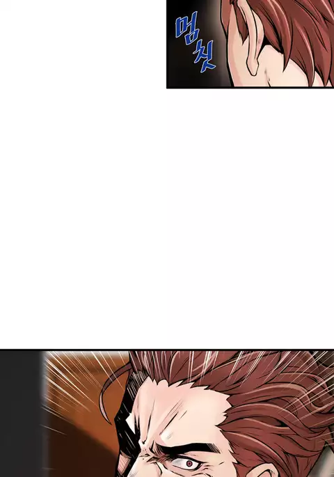 Kill the Dead Bastard Ch.0-13