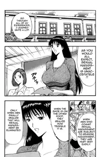 [Nagashima Chousuke] Pururun Seminar Vol. 3 (Complete) [English] [Tadanohito]