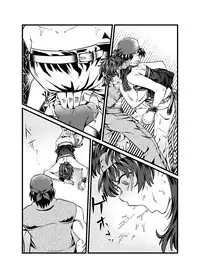 [JabyssK] JK Crisis #1_ Cold and Cruel + JK Crisis #2_ Athna + JK Crisis 3