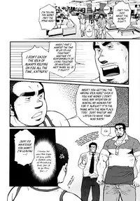 [Matsuzaki Tsukasa] Sansho wa Kotsubu de [English]