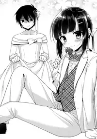 (C92) [R kaffy (Aichi Shiho)] Dousei Hajimemashita 5 [English] [mysterymeat3]