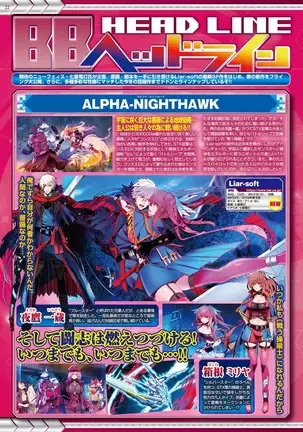 BugBug 2018-12 Vol.292