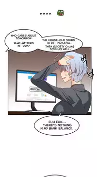 [Mx2J] Hahri's Lumpy Boardhouse Ch. 0-31 [English] (YoManga) (Ongoing)