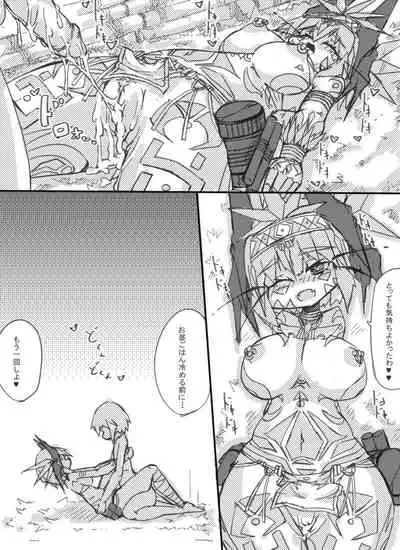 ミュラスの村１