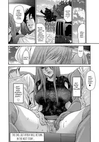 [Aoi Hitori] Yankee Zuma Kanraku! ~ Ch. 1-13-FULL [English] [R-IC] [Decensored] [Digital]
