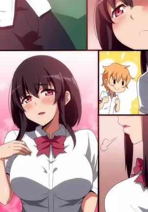 Mari Nee-chan to Ecchi na Benkyoukai