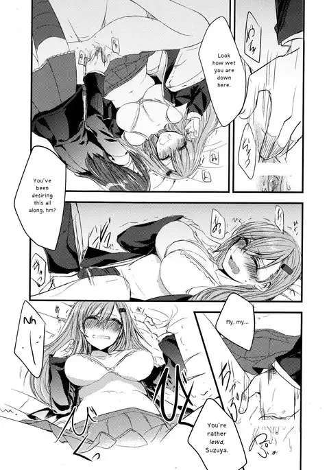 Koi wa Zenkei Shisei | You Have To Lean In To Love