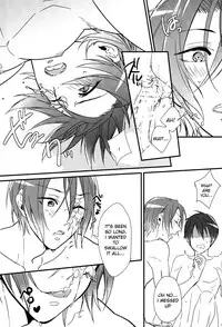 (C86) [SKYJACK (Kitajima)] ARABIAN LOVE DREAM (Free!) [English] [Moy Moe Scans]