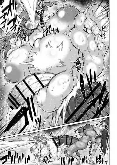 Victoria wa Jingai Level no Futanari Ojou-sama 2.5