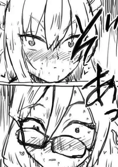 Shota-ka Sensei Chapter II