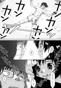 [Crack Graphic (Ryoh-Zoh)] Better Girls