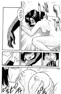 [Kei Mizuno] Cutie Police Woman 0 (You're Under Arrest) [English] [EHCOVE]