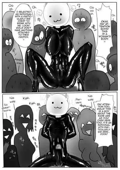 Couple Kyousei Yagai Roshutsu Mamedashi Zenshin Rubber de Zecchou Choukyou