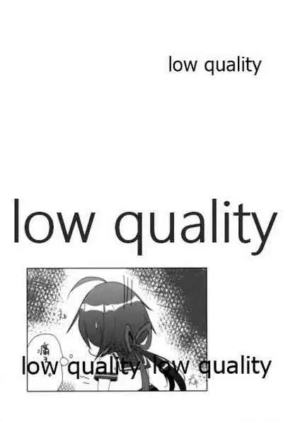 ブチオカコッテンダー