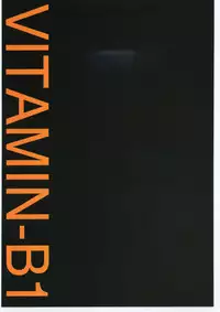 (C52) [Studio Wallaby (Various)] Vitamin-B1 (Darkstalkers)