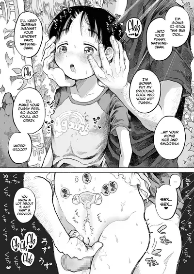 Hajimite no Koibito | First Lover