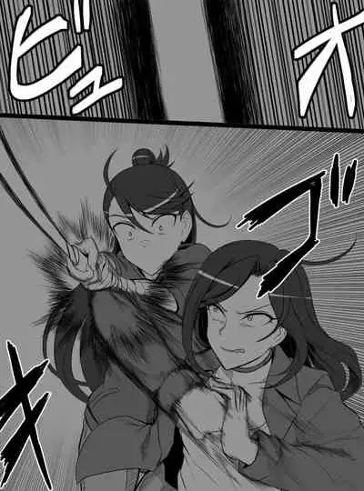 [Shiranai] Deremasu Battle Royale (THE iDOLM@STER CINDERELLA GIRLS)