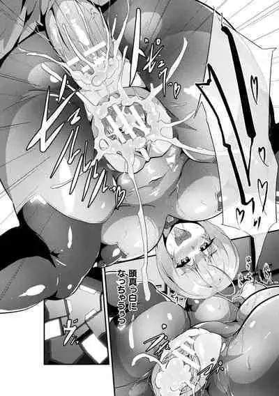 Picchiri Suit Psychology