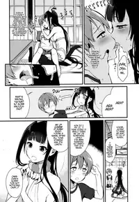 (C92) [Pochi-Goya. (Pochi.)] Ane Naru Mono Zenshuu 1 | Ane Naru Mono Complete Works 1 (Ane Naru Mono) [English]