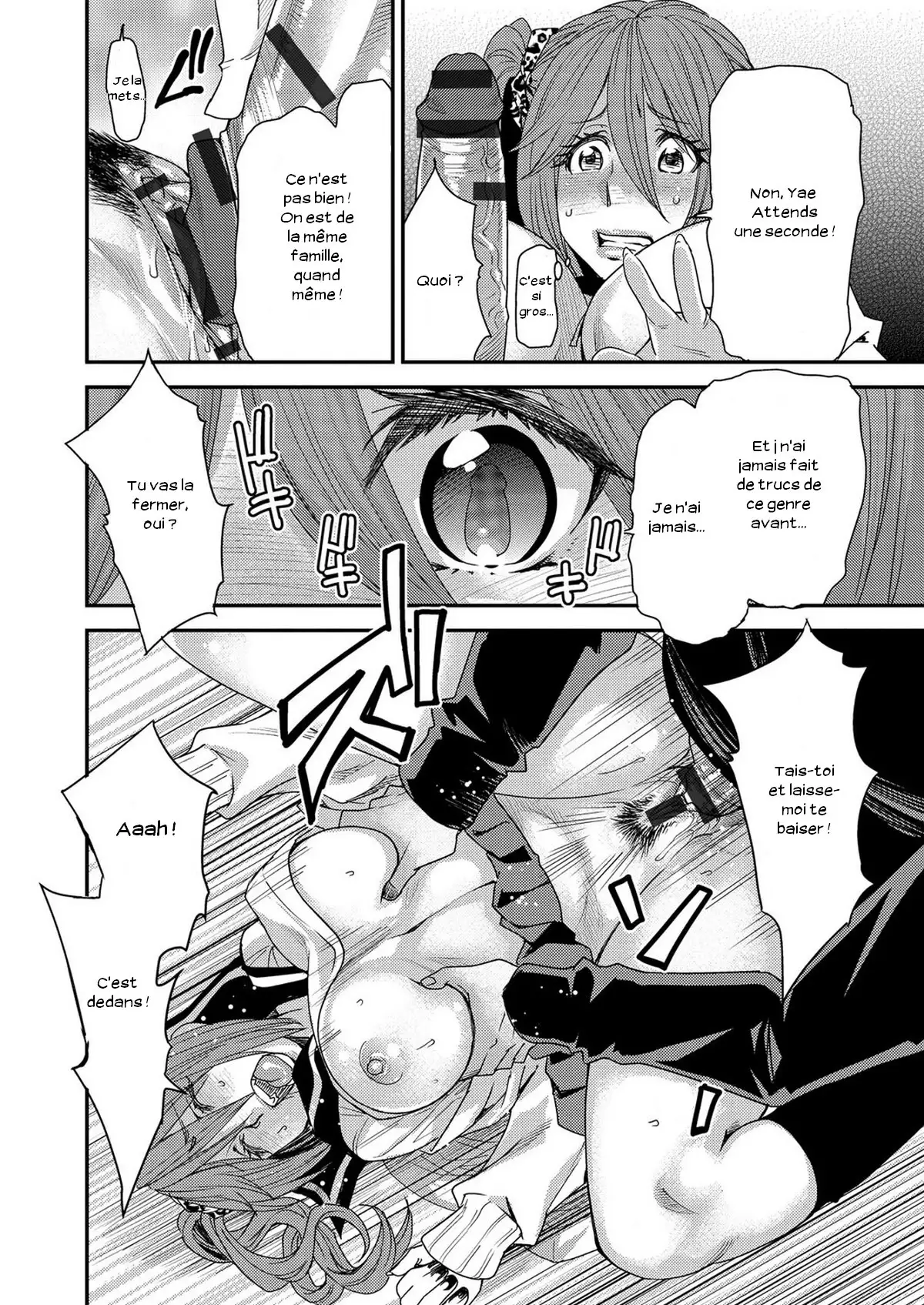 Torikae Appli Ch. 1-10