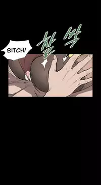 [Keum Sah Gong] Si-Eun Ch.1-33 (English) (Ongoing)