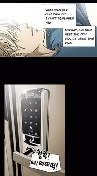 Ace Ch.1-8 (English) (Ongoing)