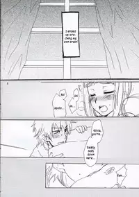 (C69) [AHM (Lact Mangan)] Inugoya no Sekai Vol. 8 (Aquarion) [English]