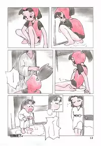 [Mutekei-Fire] Bessatsu Shoujo Shi-Shi DX