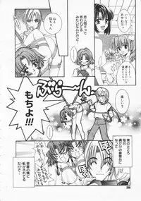 Comic Megastore 2001-06