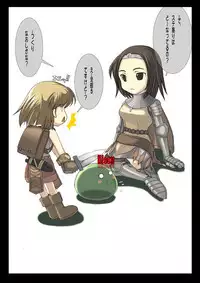 [SBI] Nobi-tan no Daimakyou (Ragnarok Online)